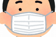 【唖然】「マスク社会」、もう一生続く勢いだよねｗｗｗｗｗ