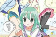 【悲報】昔アニメ声優「演技力が必要です」今アニメ声優「顔が良くて歌が上手くて踊れてトークが弾んでライブで通る声量とあと演技力が必要です」