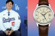 米投資家「大谷の入団会見での腕時計は70万円。絶妙。1000億貰う人が高すぎる腕時計は下品