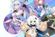 外人「ホヨバースの新作、エルデンのパクリで許せん！ パルワ？ パルワは問題ないよ」 日本人「ホヨバは金あるんだからパクリゲーじゃなくオリジナル作ればいいのに」