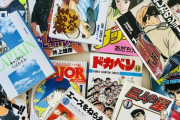 まだ枠が空いてそうなスポーツ漫画ってある？