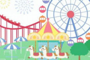 【衝撃】ディズニーランドが好きな奴、ミッキーマウスの事はそこまで好きじゃない←これｗｗｗｗｗ