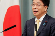 【加藤官房長官】中国の習主席訪日、検討する段階でない コロナ対策に集中「中国との間にはさまざまな懸案が存在している」と指摘