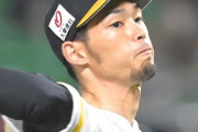 ソフトバンク又吉、長期離脱も…藤本監督「松葉杖をついている。長くかかりそう」