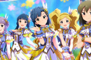 【延期ではなく中止】「THE IDOLM@STER MILLION LIVE! 7thLIVE Q@MP FLYER!!!」の開催が中止に