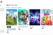 FF14フリートライアル、ApexやFortniteを抜きXboxで最もプレイされている無料ゲーム1位になる！