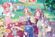 「映画 名探偵プリキュア」1日目は1億、2日目は約2億の興行収入、公式発表では初の20億を狙えるとのこと（1位はオールスターズFの15億）
