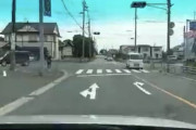 【動画】危険な交差点での危機一髪ドラレコ映像が話題に
