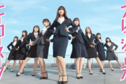 【乃木坂46】はるやまフレッシャーズ応援フェアCM！メイキング動画もｶﾜ(・∀・)ｲｲ!!