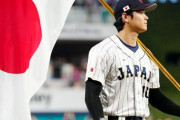 「ストイックだと思うスポーツ選手」ランキング！ ダントツ1位は「大谷翔平」、では続く2位は？