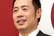 亀井義行 年俸1億 陽岱鋼 年俸3億←コレ