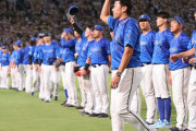DeNAが阪神に2発10得点圧勝！CS2進出！←カープファンの反応