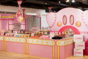 「カービィ」体験型ポップアップショップ！スイーツ工場の見学がテーマの映え空間