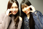 【SKE48】「1+1は2じゃないよ！」3/20(月)～3/24(金)出演メンバーでちょっ❤