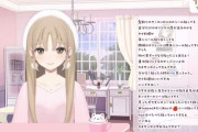 【にじさんじ】「ギチギチ」の擬音にハマるクレアさん