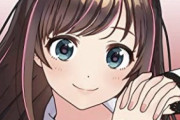 黎明期VTuber「AI住人です。3Dグリグリ動きます。動画でいろいろな企画します」 バチャ豚「…」