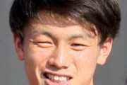日本代表・上田綺世さん、東京五輪出れない！？