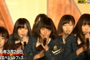 これは泣ける…欅坂46、テレビ初パフォーマンス含む振り返り映像＆事前インタビューが放送！【CDTVライブ！ライブ！】