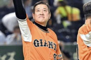 巨人･原監督「平内が八回の候補に？えっへっへ。耳が痛いよ」