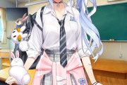 【ホロライブ】やっぱJKじゃねえか！