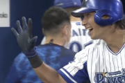 DeNA大田泰示さん、5打数5安打ｗｗｗｗｗｗ