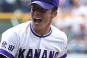 【悲報】吉田輝星に投げ勝った天才甲子園優勝投手、割とガチで忘れ去られる…