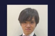 日本スケート連盟  令和5年度 特別強化選手【宇野昌磨】