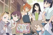 海外「『Do It Yourself!!』が心温まって楽しい！」2022年秋アニメに対する海外の反応