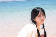 【朗報】月音こな1st写真集「ひととき」←水着もあるよ♡【ラブライブ！蓮ノ空】