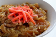 牛丼屋御三家、順位が決まってしまう