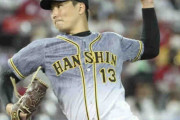 阪神不動のセットアッパー・岩崎が後半戦初失点　代打・中田を打ち取って何とかリード守る