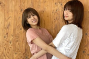【櫻坂46】関有美子、武元唯衣を野球観戦に誘った結果w