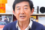 石田純一さん、炎上で収入6000万円を失う