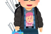 【悲報】女性声優さん「（この新幹線）声優・アニメ・ゲーム・鉄道が好きな人しかいない」