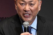 元パワフルズ・矢部明雄氏、公開トライアウトで監督就任へ