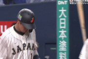 【悲報】山田哲人、今日もノーヒット