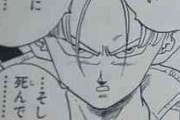 ドラゴンボールシリーズで絶望したシーン書いてけｗｗｗｗｗｗｗｗｗｗ