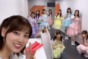 【動画】乃木坂卒コンライブで3期生だけで集まってたけどさ