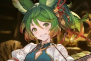 【グラブル】スイちゃんは何故プレイアブルに来なかったのか / クピタンのように急に来たりするかも…？