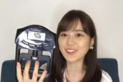 【画像】乃木坂46のエース生田絵梨花ちゃん、握力40kgを計測する