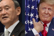 【仲良し】トランプ大統領、菅首相との電話会談で「24時間いつでも、何かあったらTellしてね！」