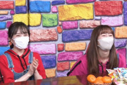 百田夏菜子『私、◯◯したのかな？』東京03･飯塚『しねえよ！』テレ朝動画「ももクロChan」最新回 配信中！