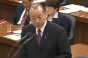 自民・高木議員「LINE幹部は海外への情報移転の心配は全くない！と言い切ったが嘘だった…更に危険な構想も…」ｗｗｗｗｗｗｗｗｗｗｗｗｗ