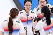 韓国カーリング連盟がロシアと日本を批判