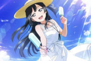 せつ菜「暑いので31アイス買ってきました！どうぞ！」【ラブライブ！虹ヶ咲】