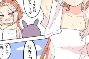 【ウマ娘】これが王のプロポーション…？