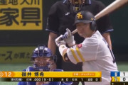 ＤｅＮＡ三浦監督、ＳＢ嶺井に「今、９タコらしいな。そのユニホーム着ているからって打てると思うなよ」