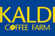 KALDIとかいう謎の魅力があるお店