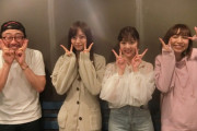 【乃木坂46】梅澤美波、またしてる・・・抱き締めてあげたい・・・