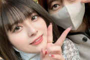 【元AKB48】佐藤栞さん、元HKT48 田島芽瑠さんと福岡県の「だざいふ遊園地」に行く